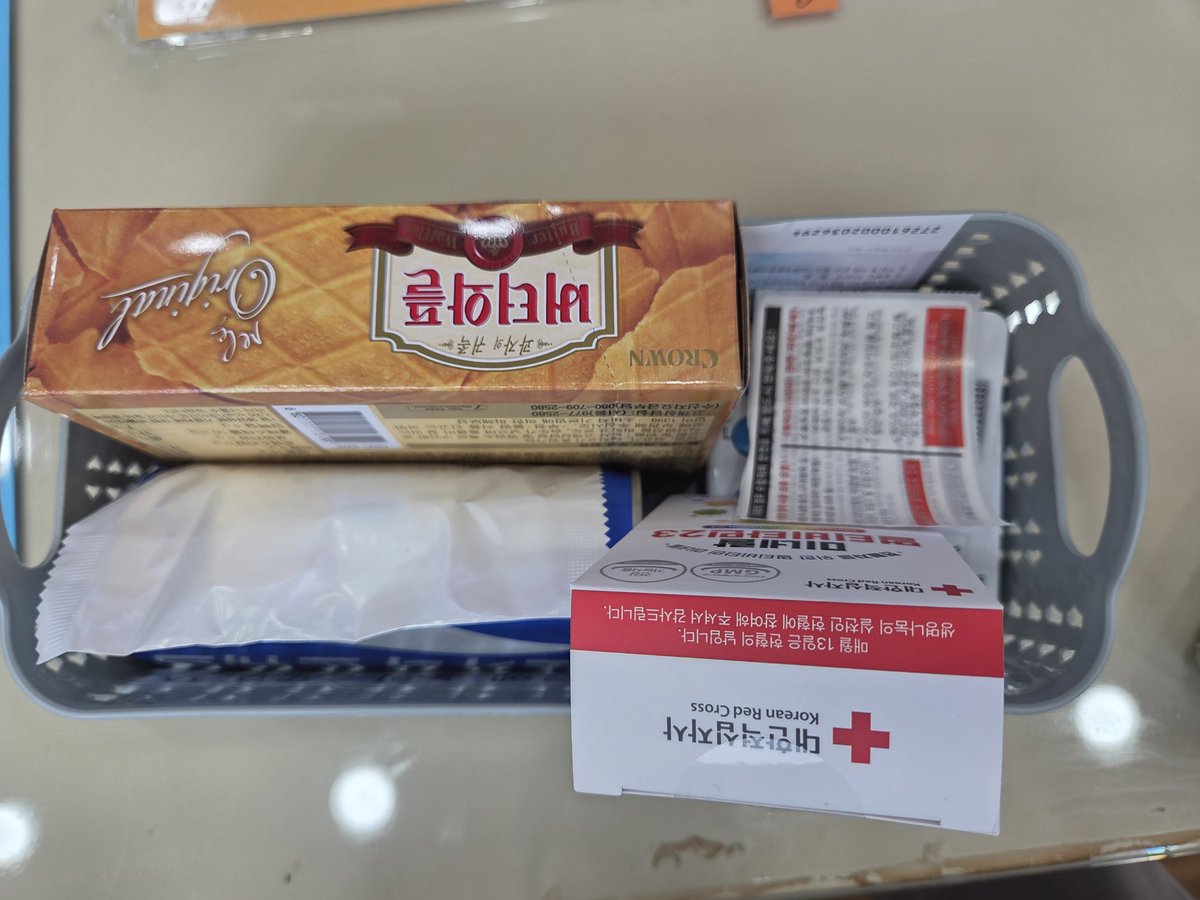 초코머핀맨(3월 부코 CL13-14) tweet media