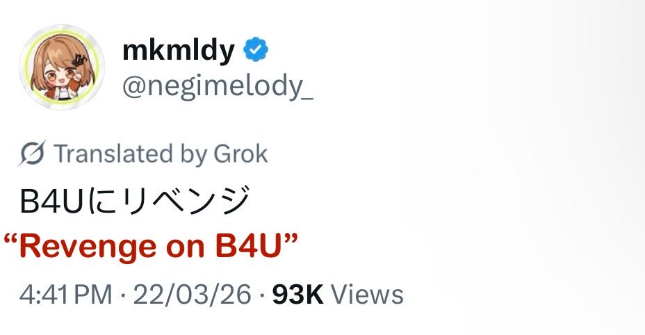 out of context IJL tweet media