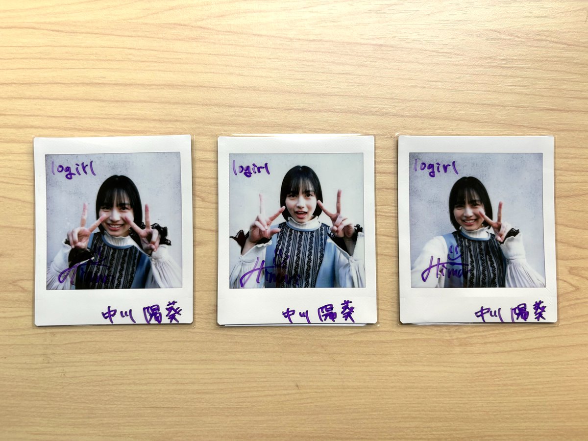LoGiRL2015's tweet photo. 【フォロー＆RP】
#中川陽葵 （Daily logirl #241）さん直筆サイン入りチェキを抽選で3名様にプレゼント🎁
 応募方法
 
1 @LoGiRL2015をフォロー
2 当ポストをRP
 〆切は3/29 23:59
詳細はリプライ欄にて

▼中川陽葵（Daily logirl #241）
https://t.co/Orwee6d7v4

#logirl #プレゼント https://t.co/UCVcWdsP5o