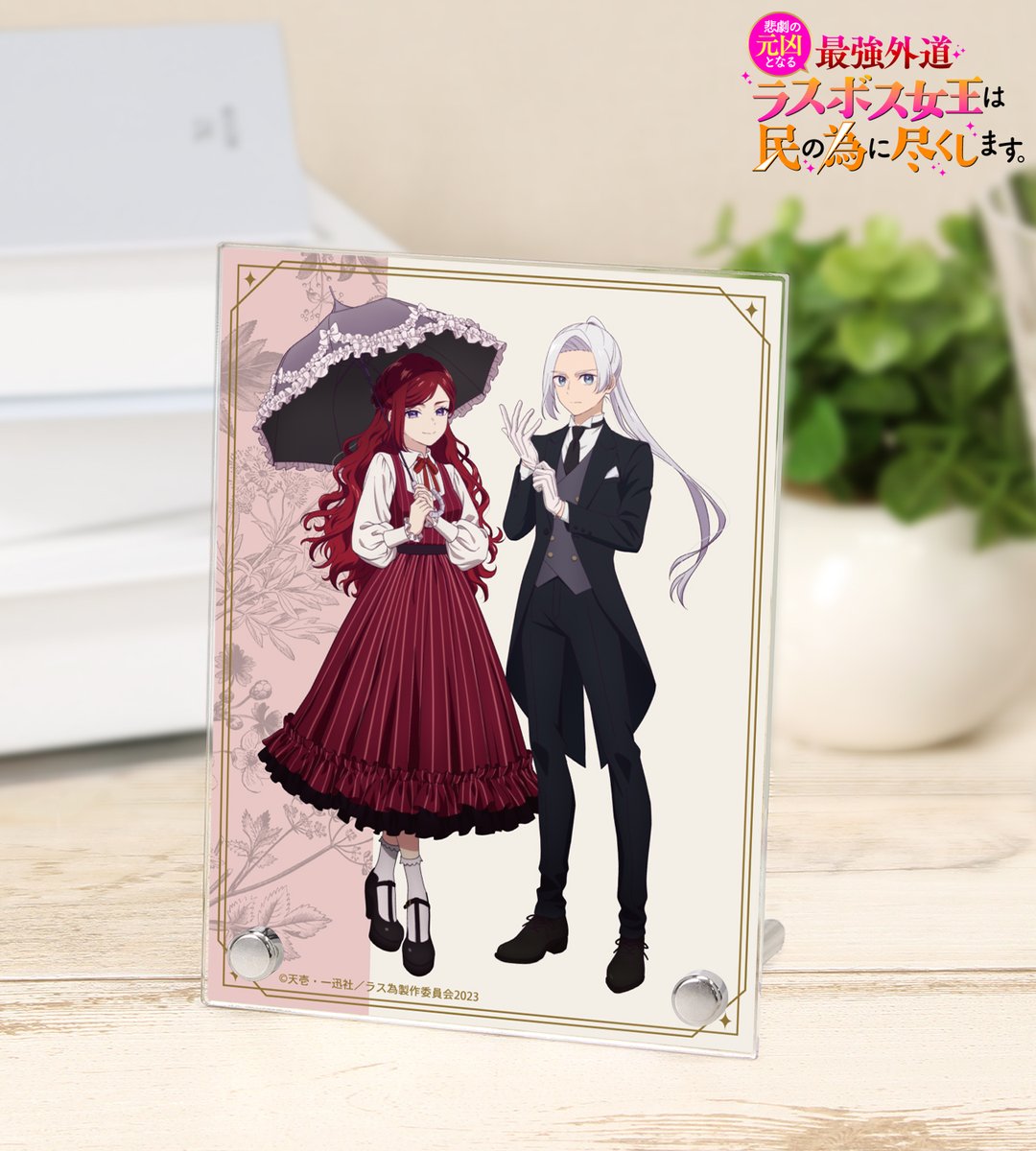 鈴ノ助/Suzunosuke (@suzu3939) / Posts / X 鈴ノ助/Suzunosuke (@suzu3939) / Posts / X