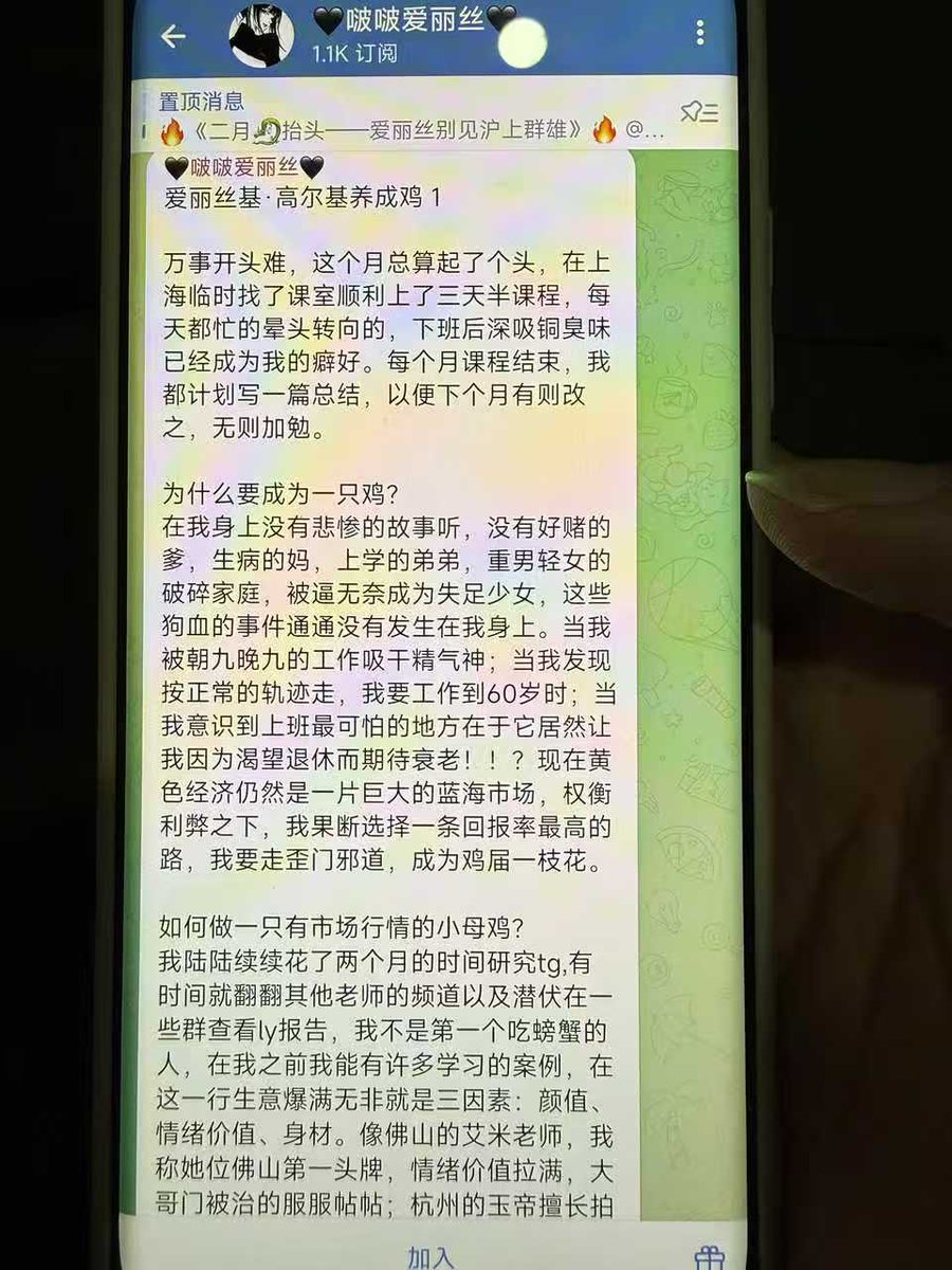 陈哥说Pro tweet media