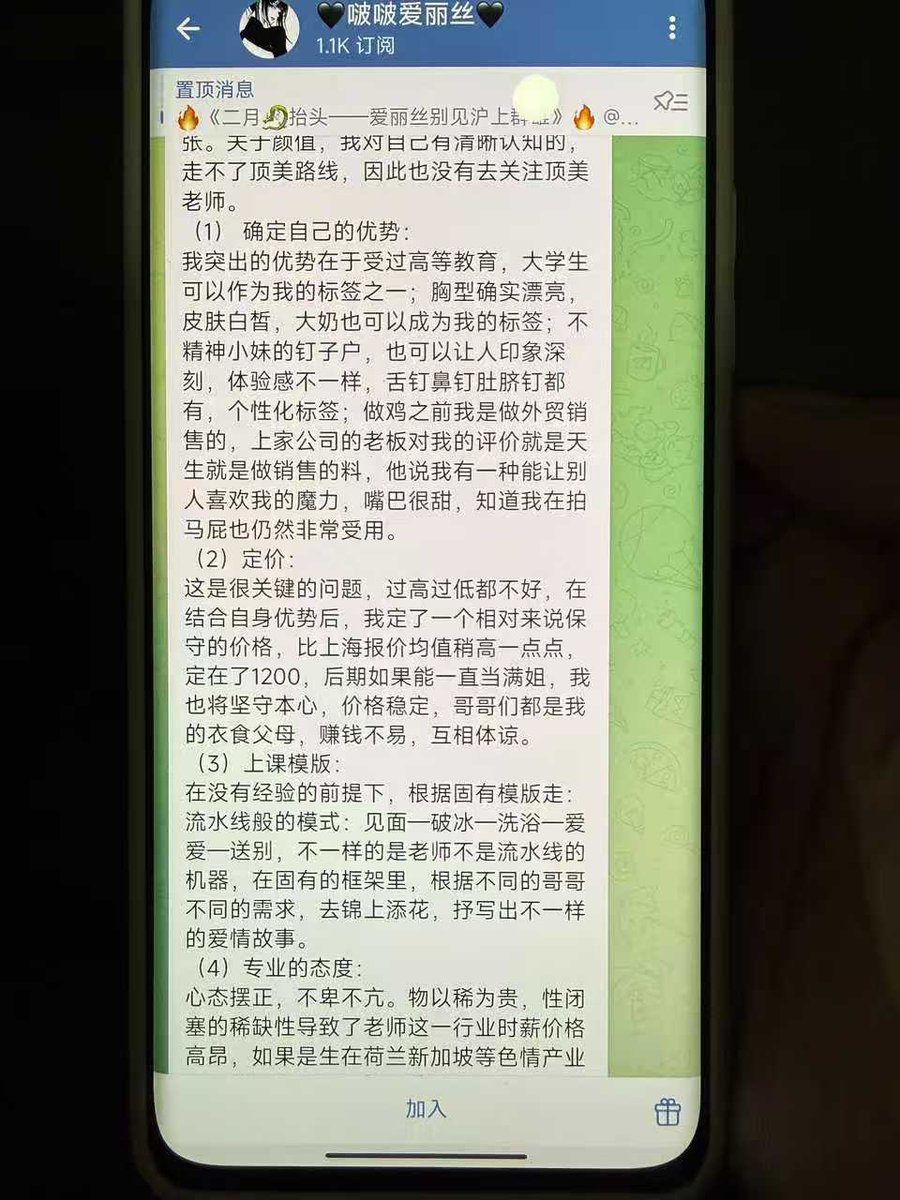 陈哥说Pro tweet media