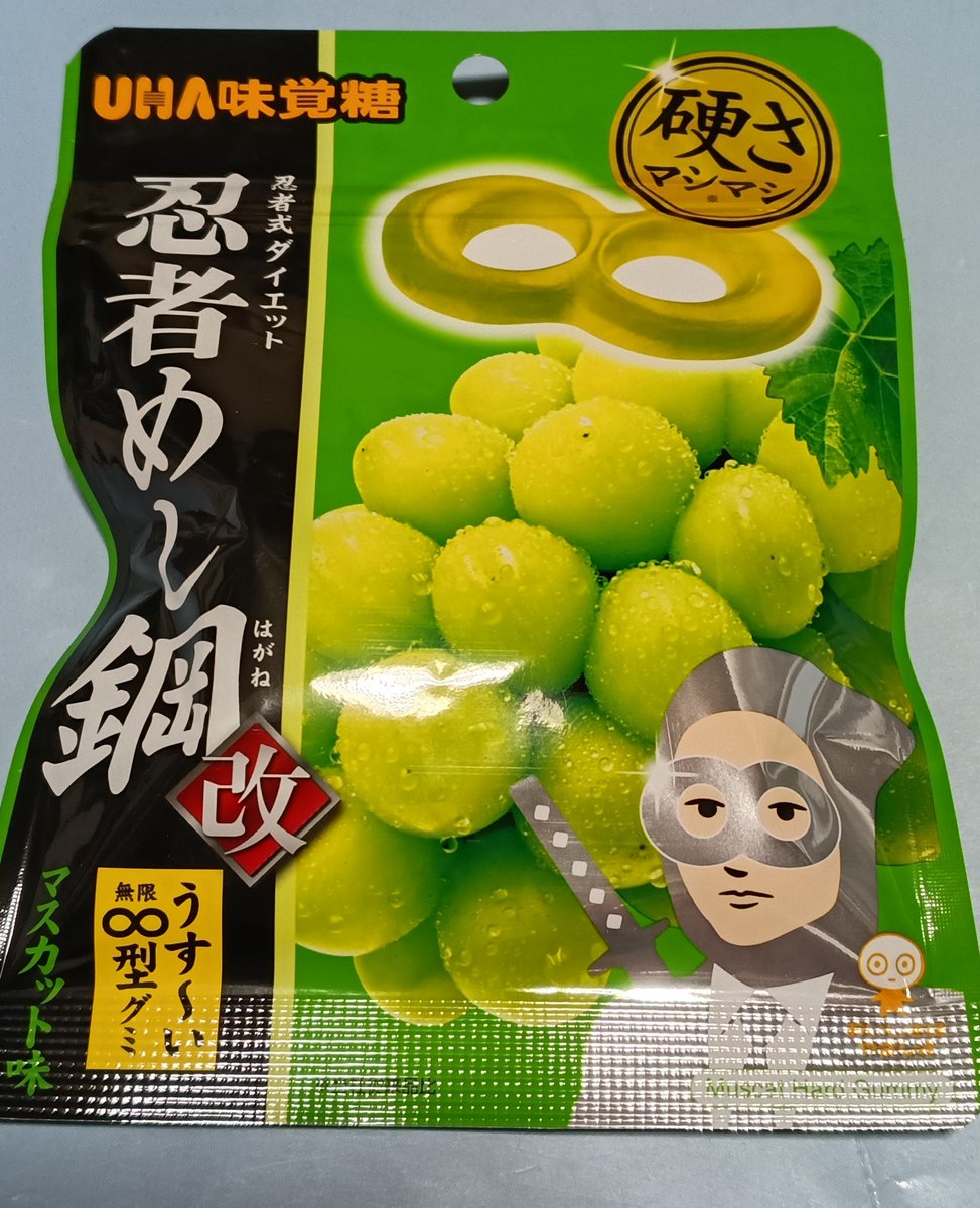 くわとろ tweet media