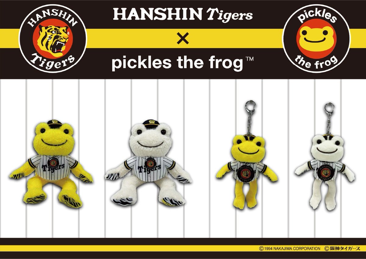 かえるのピクルスNews/pickles the frog News tweet media