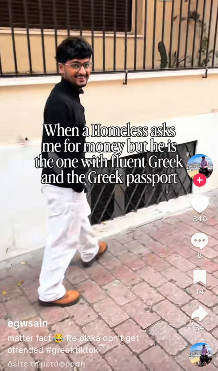 Michail Siogkas 🇬🇷 tweet media