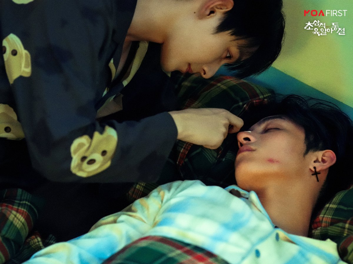 MOA 모아 tweet media