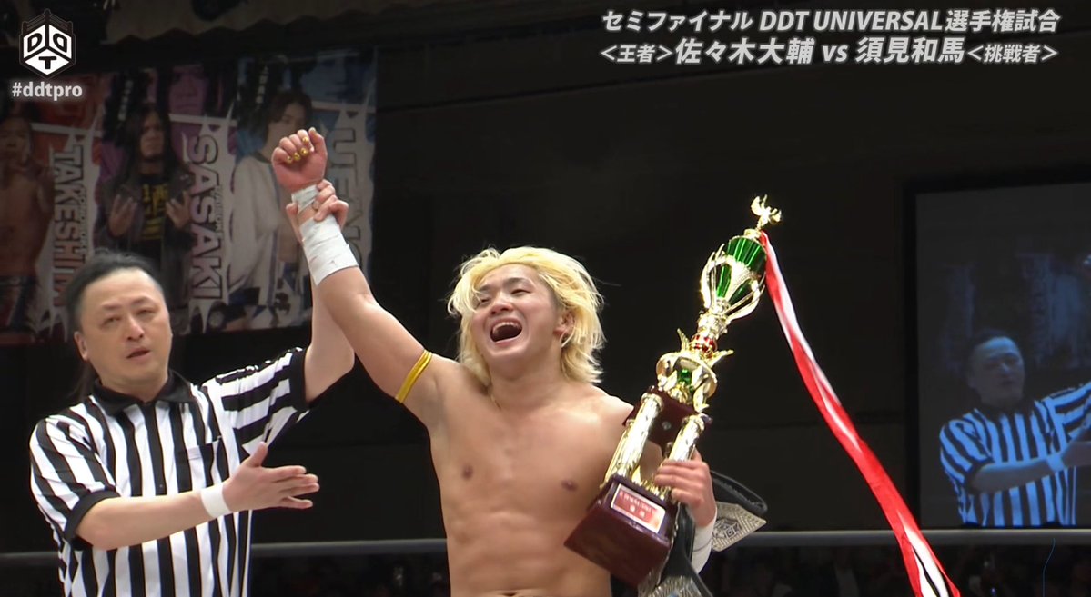 مروان tweet media