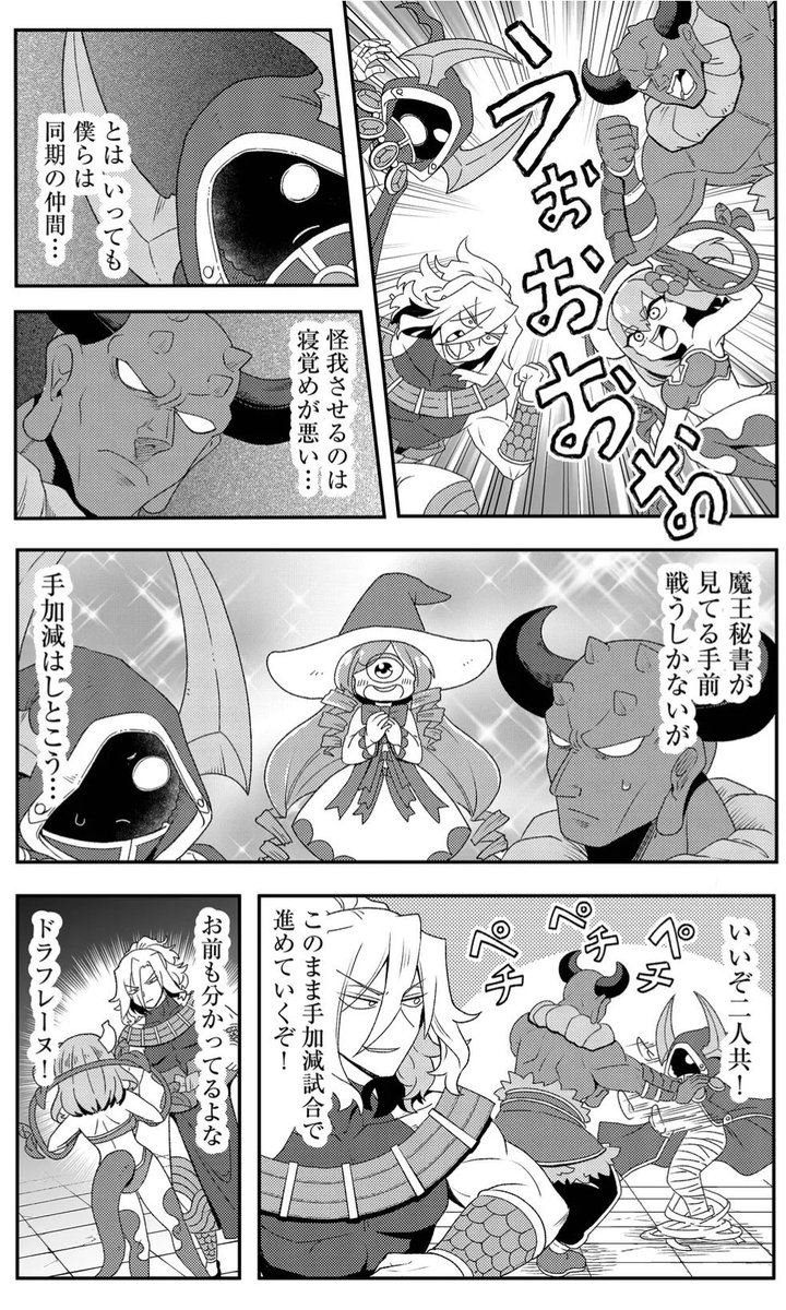 (1/3) 