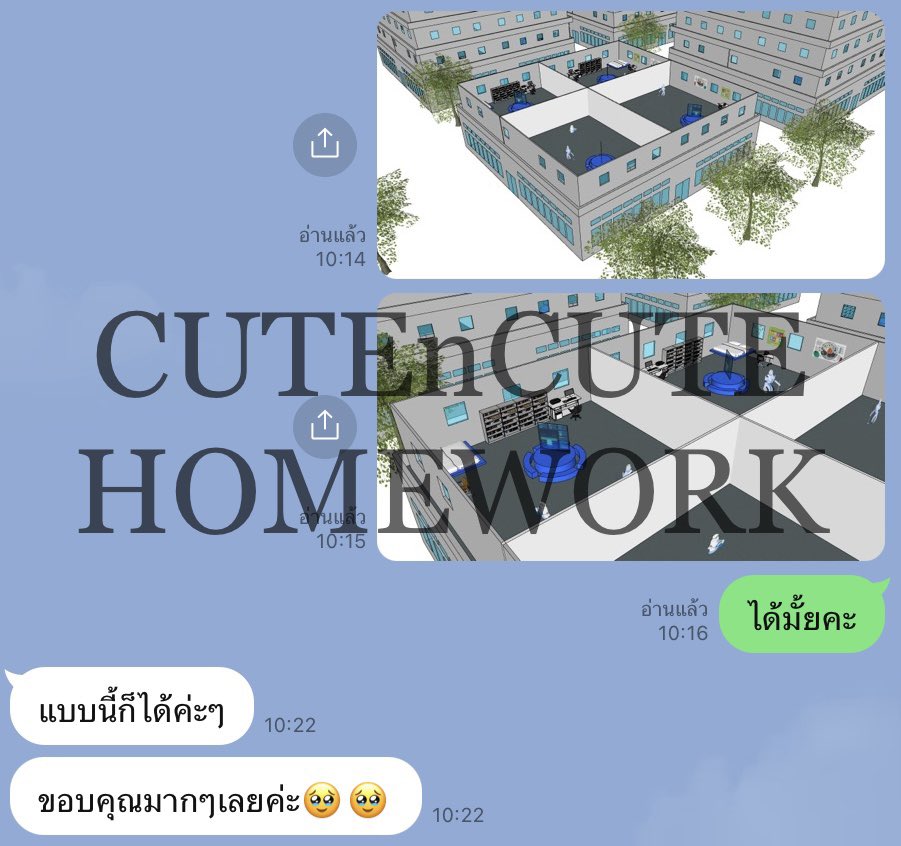 ʚ♡⃛ɞ รับทำการบ้านมหาลัย เขียนแบบ ปั้นโมเดล ʚ♡⃛ɞ tweet media