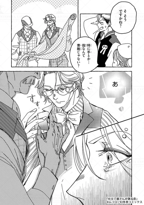 (3/8) 