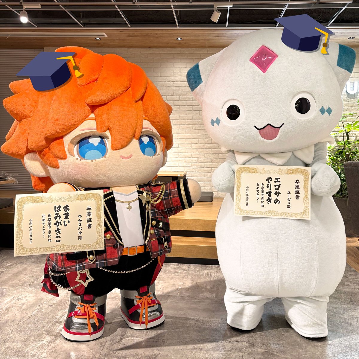 Happy Elements公式🍀 tweet media