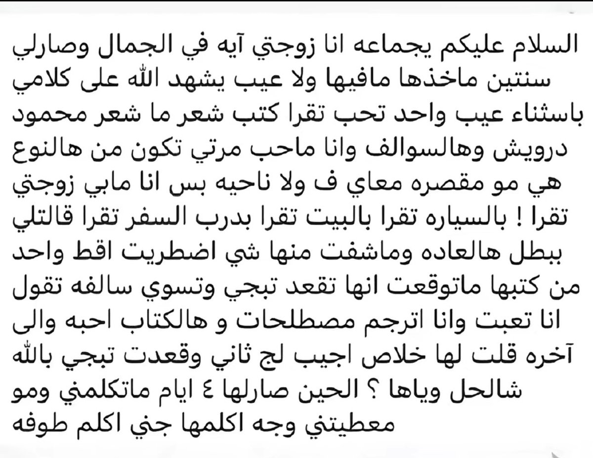 pearl ٰ tweet media