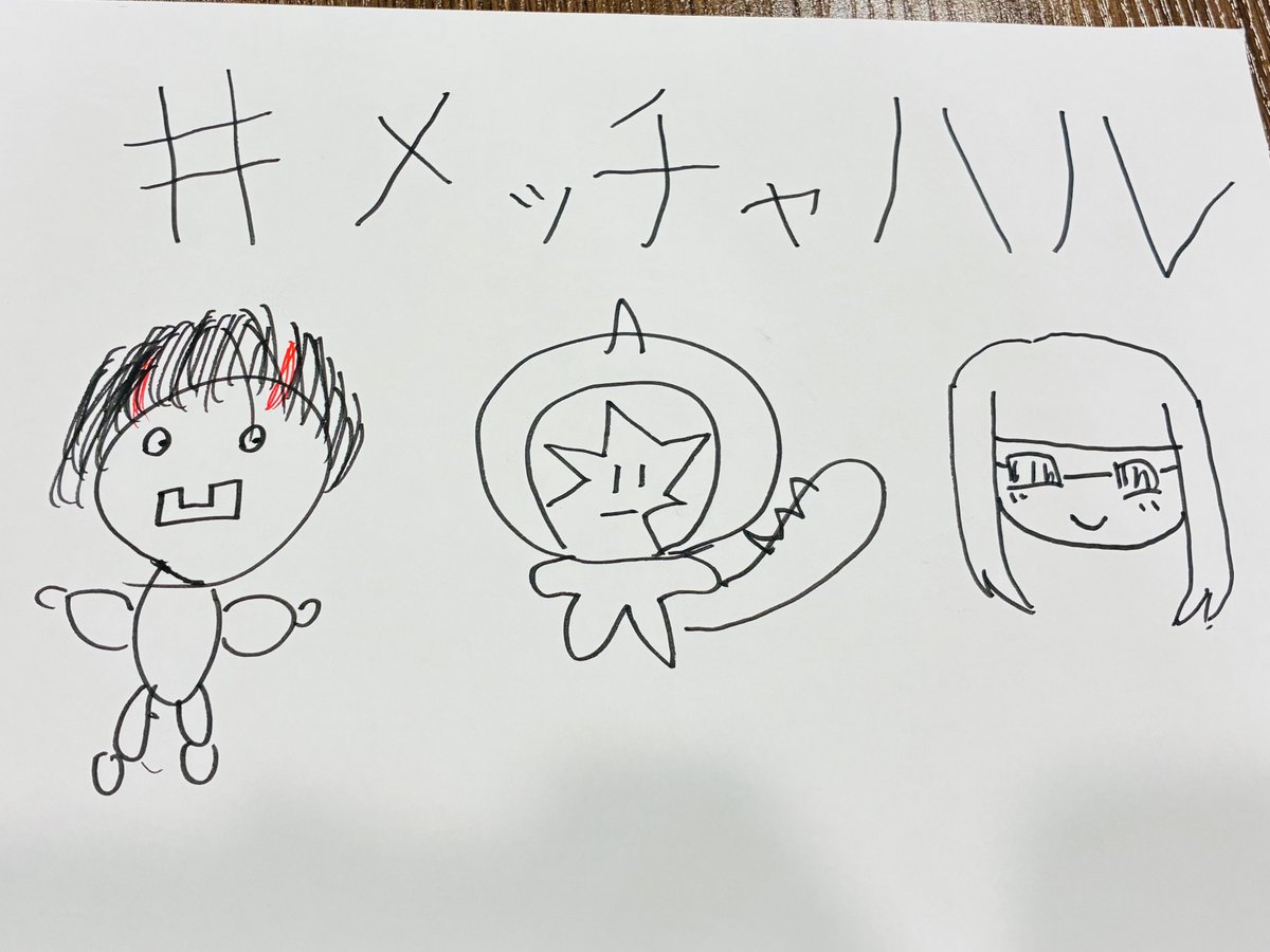 カラフルピーチのぴっちぴち!!【オールナイトニッポンPODCAST】 tweet media