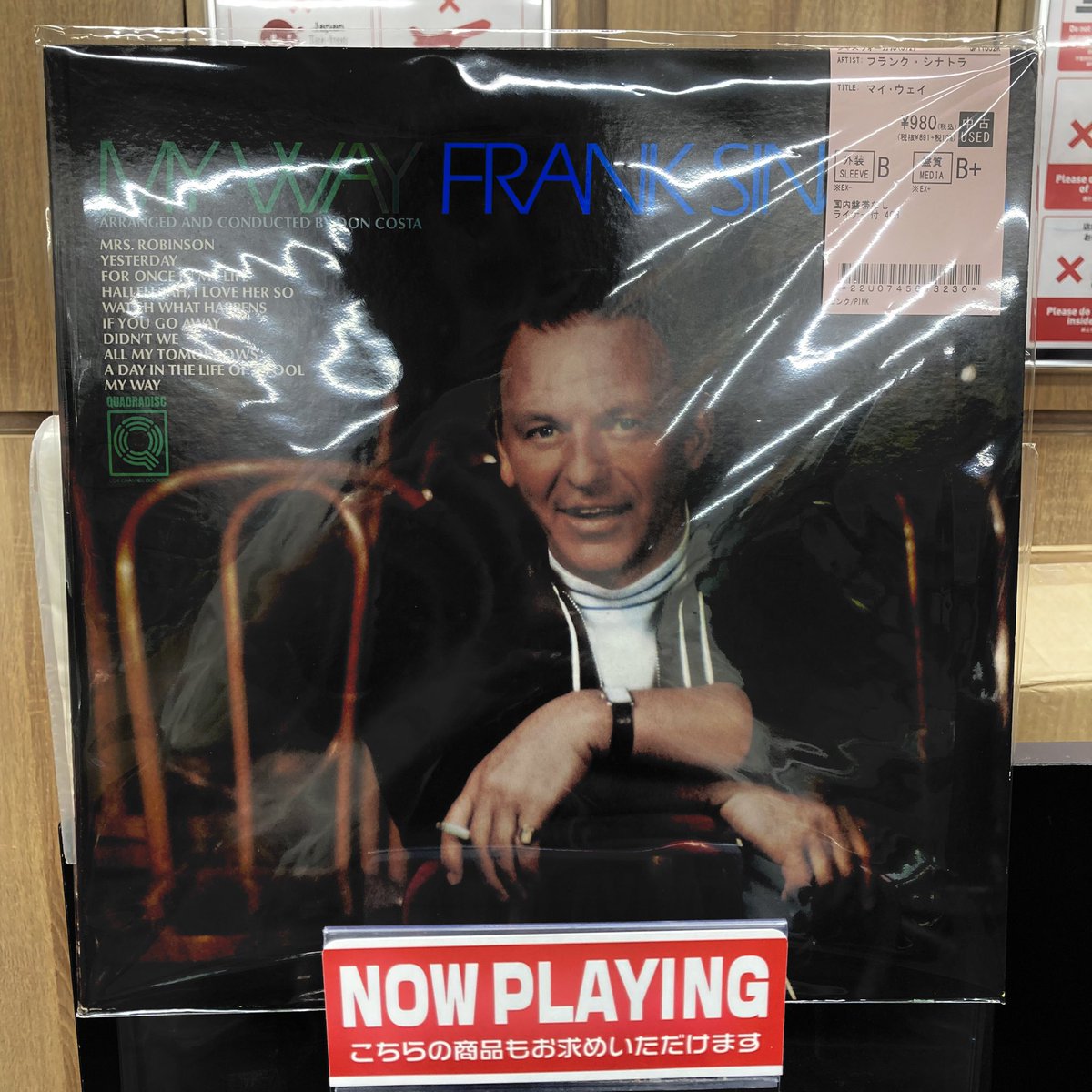 ユニオンレコード渋谷(渋谷PARCO) tweet media