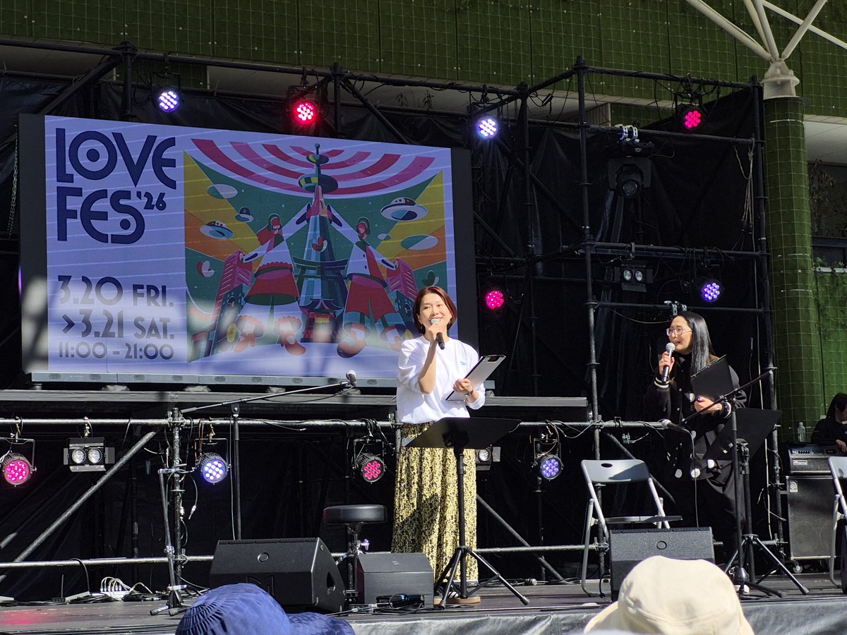 🐎ソルティアス🦌 tweet media