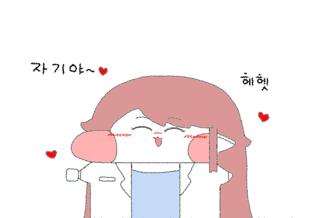 다야비비꼬리 tweet media