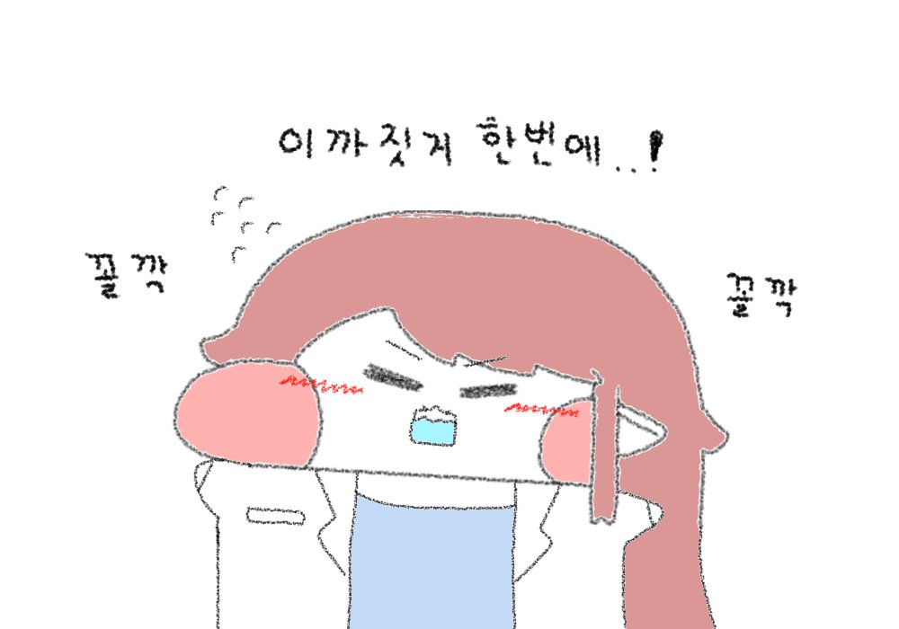 다야비비꼬리 tweet media