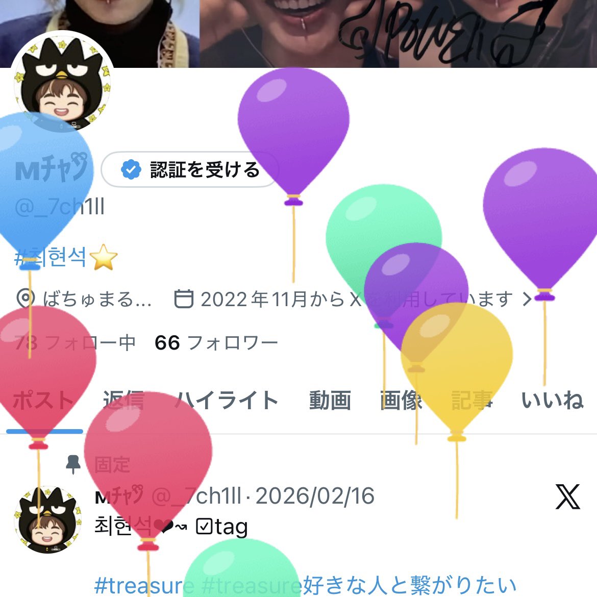 мﾁｬﾝྀི tweet media