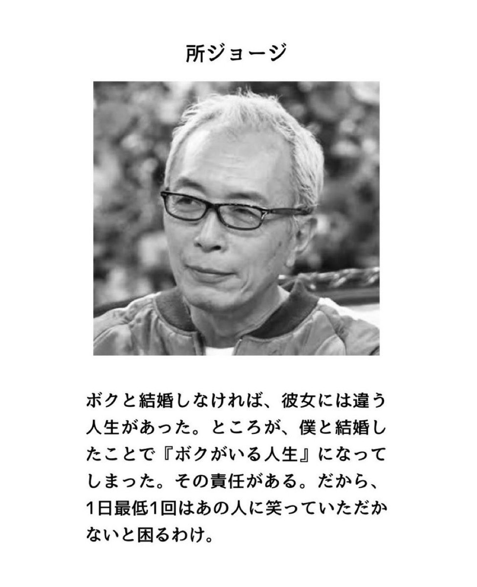 ネットで話題のツイ図鑑 tweet media