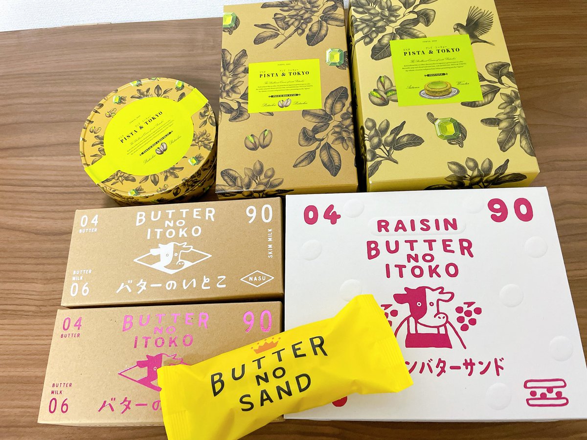 あやのこの里🥀🪽🤏🏻 tweet media