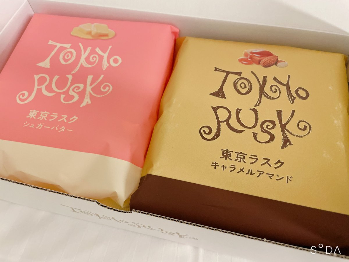 あやのこの里🥀🪽🤏🏻 tweet media