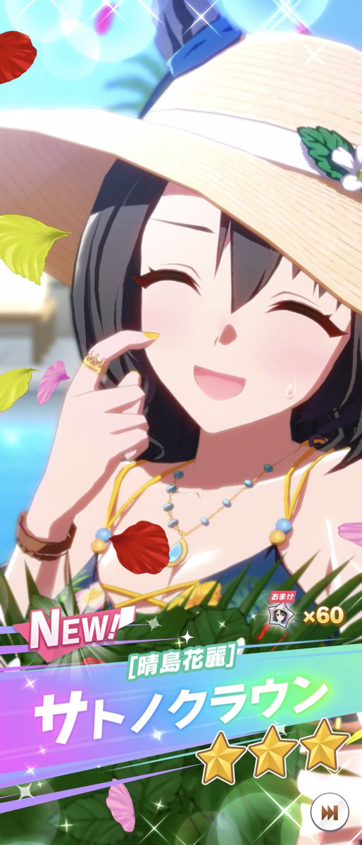 さばのぶるぼん tweet media