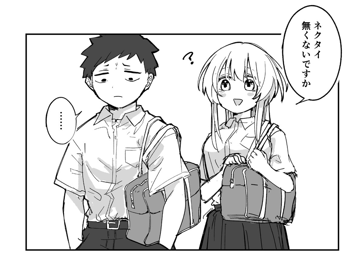 喜友名 恵一 tweet media