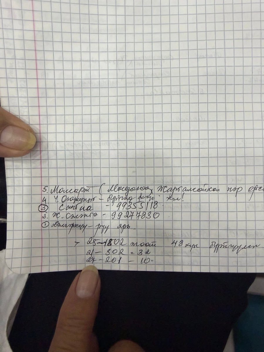 ReelNews tweet media