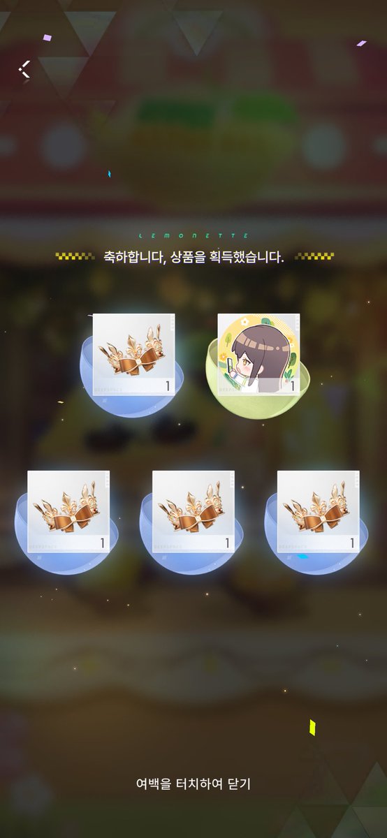 진정성 tweet media