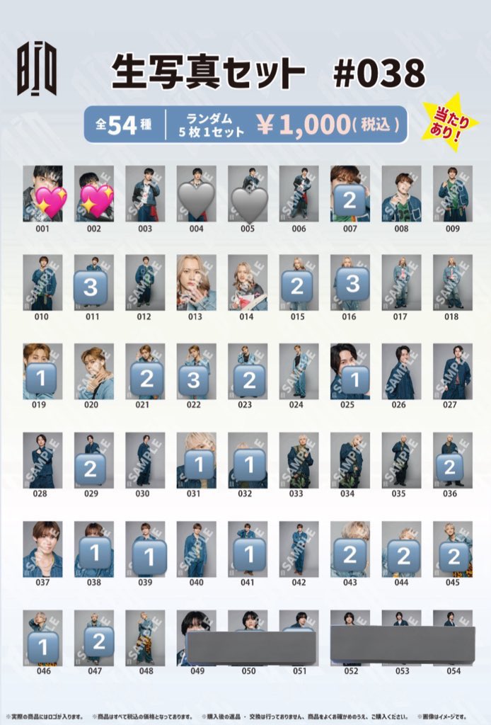 くまさぶろう🧸ྀི tweet media