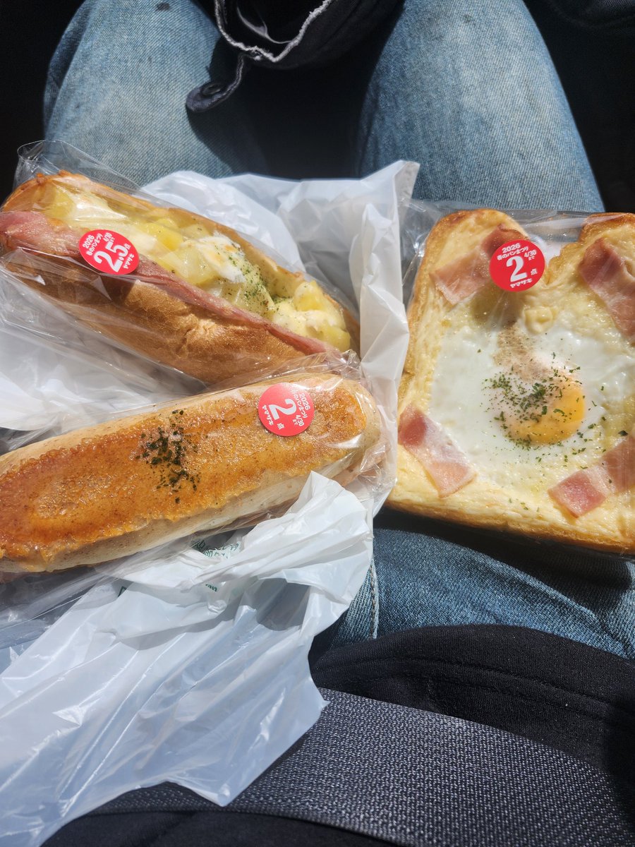 イナバ tweet media