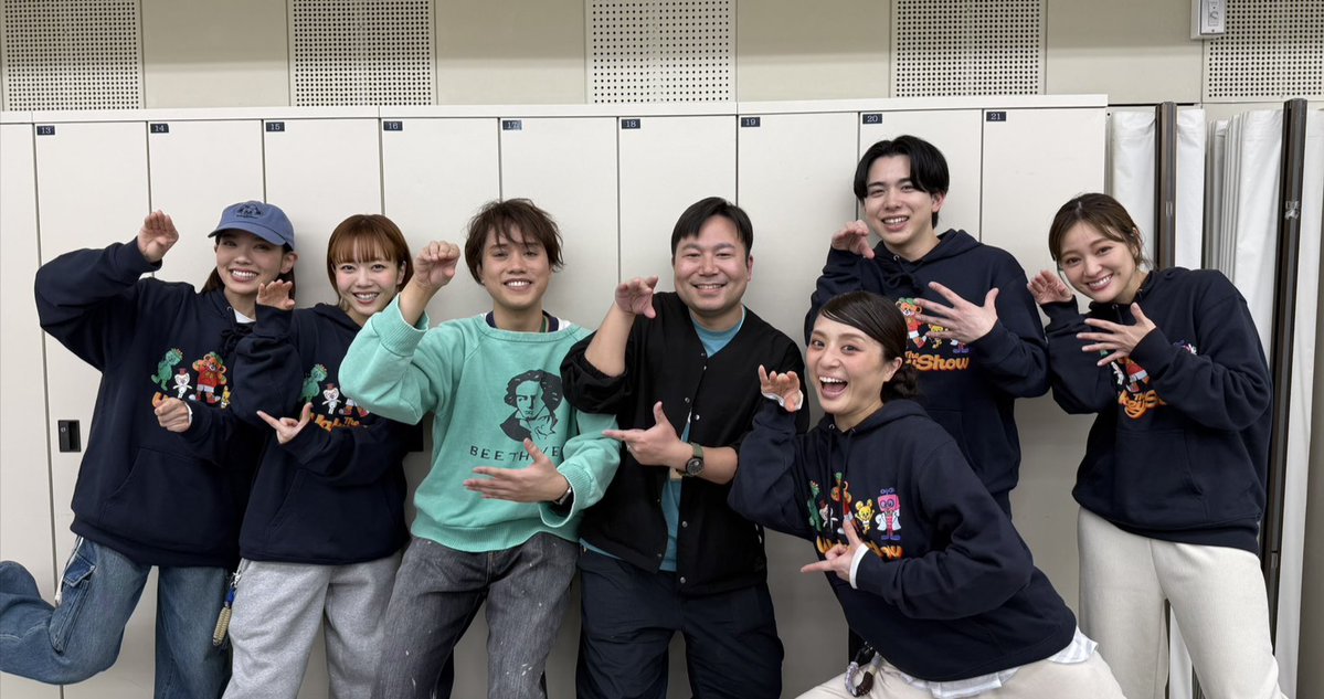 The Wakey Base tweet media