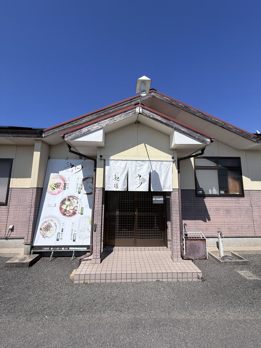 たろー tweet media