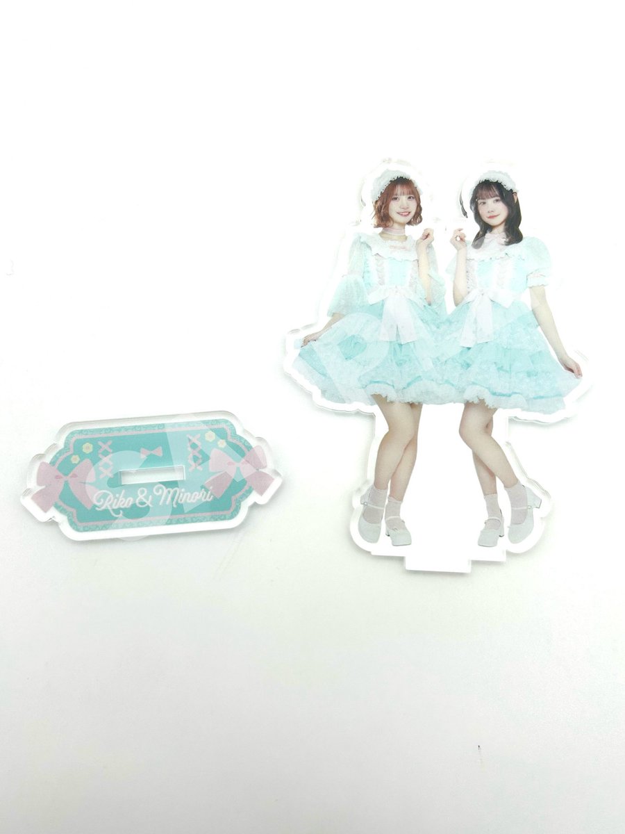 #DSPMSTORE tweet media