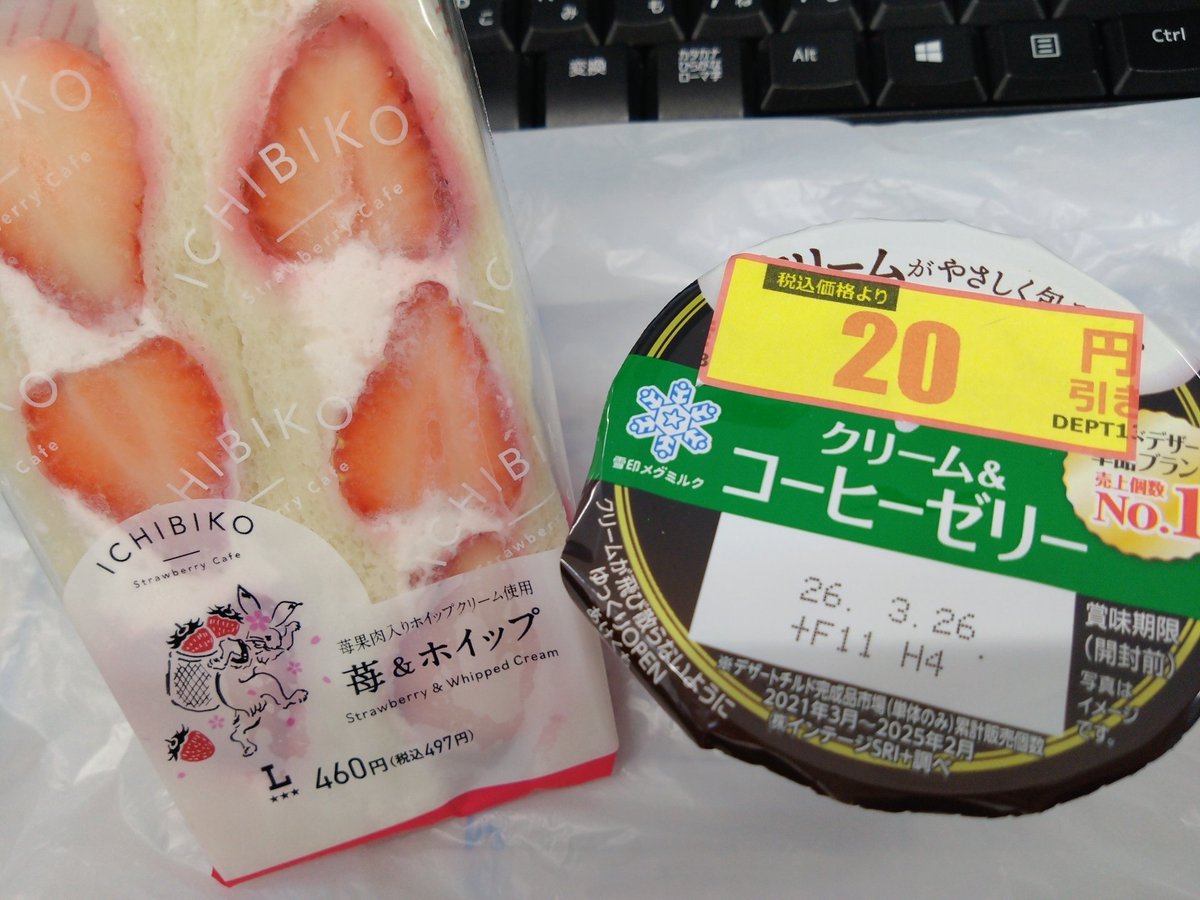 ねこともにゃ♪🐱🐾🌙 tweet media