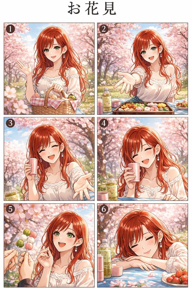 マキナ | 自宅で稼いじゃう専業主婦 tweet media