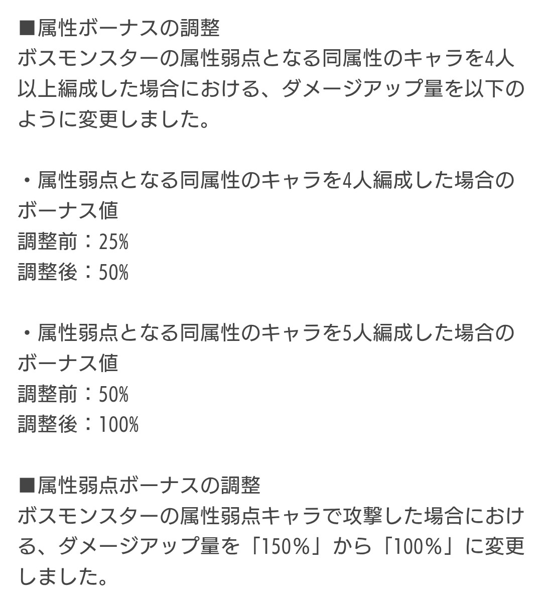 えるるぅ tweet media