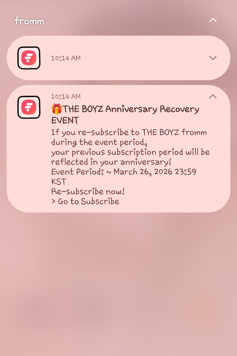 ฮืออออ ดูสิ ดูสิ่งที่เอริคทำให้เรา 🥺