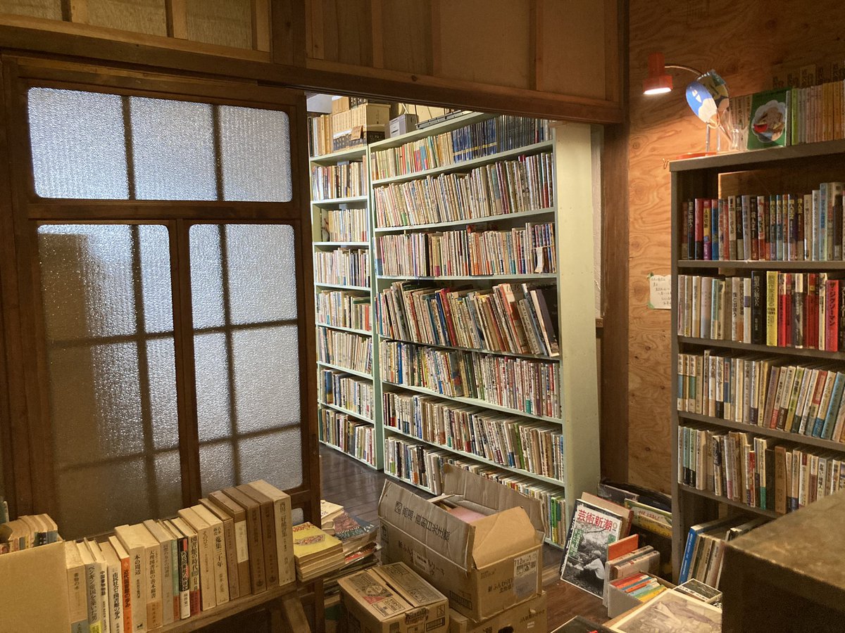 古書分室ミリバール tweet media