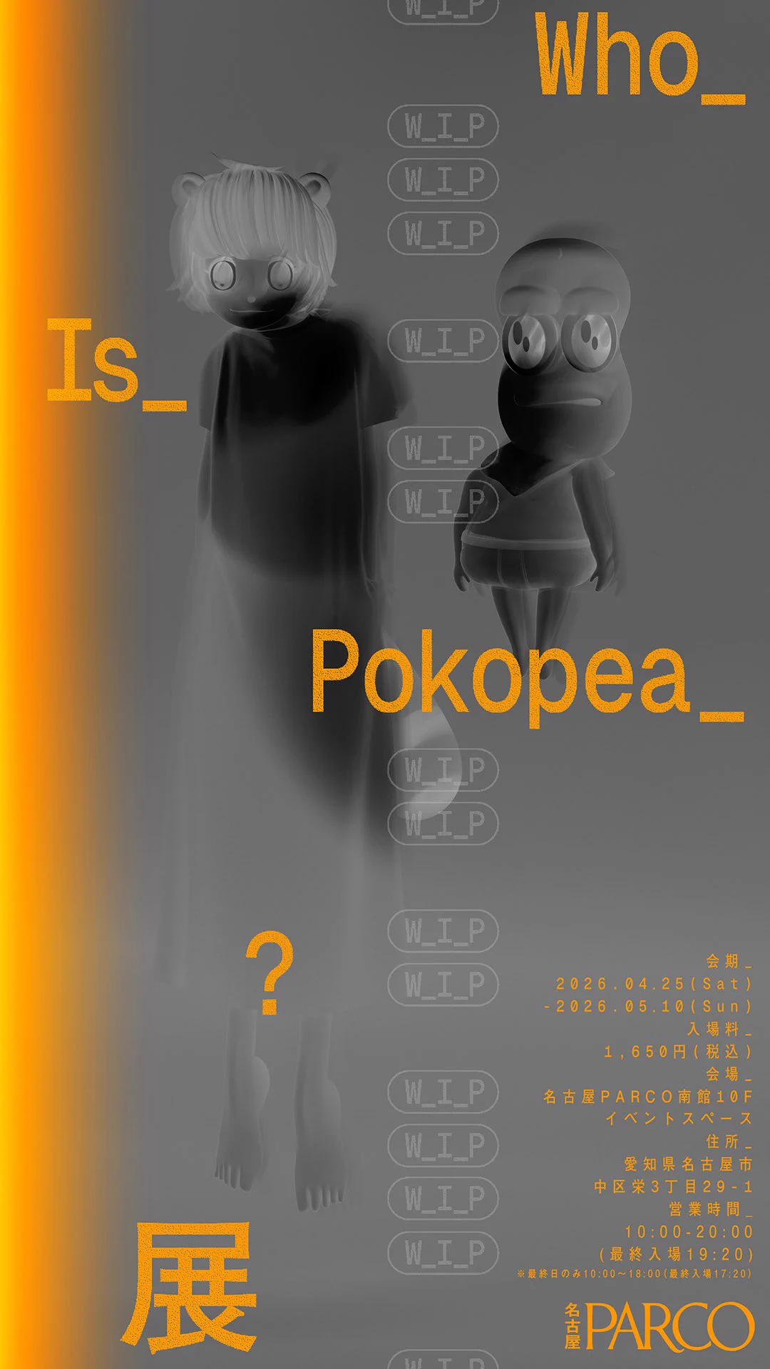 HEEI93FbYAASzWV?format=webp&