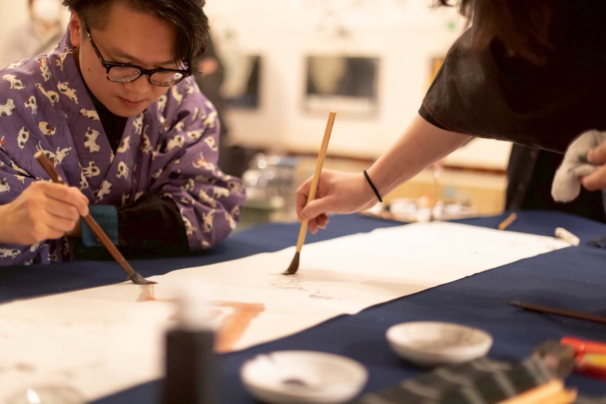 蘭陵亭子梅@3/28九条湯酔墨画会！妖怪書画 tweet media