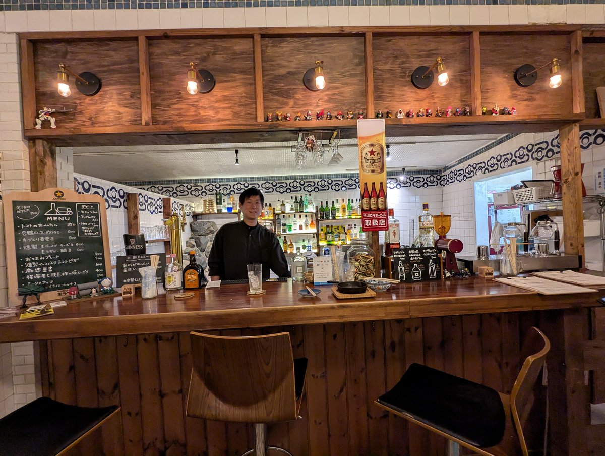 蘭陵亭子梅@3/28九条湯酔墨画会！妖怪書画 tweet media