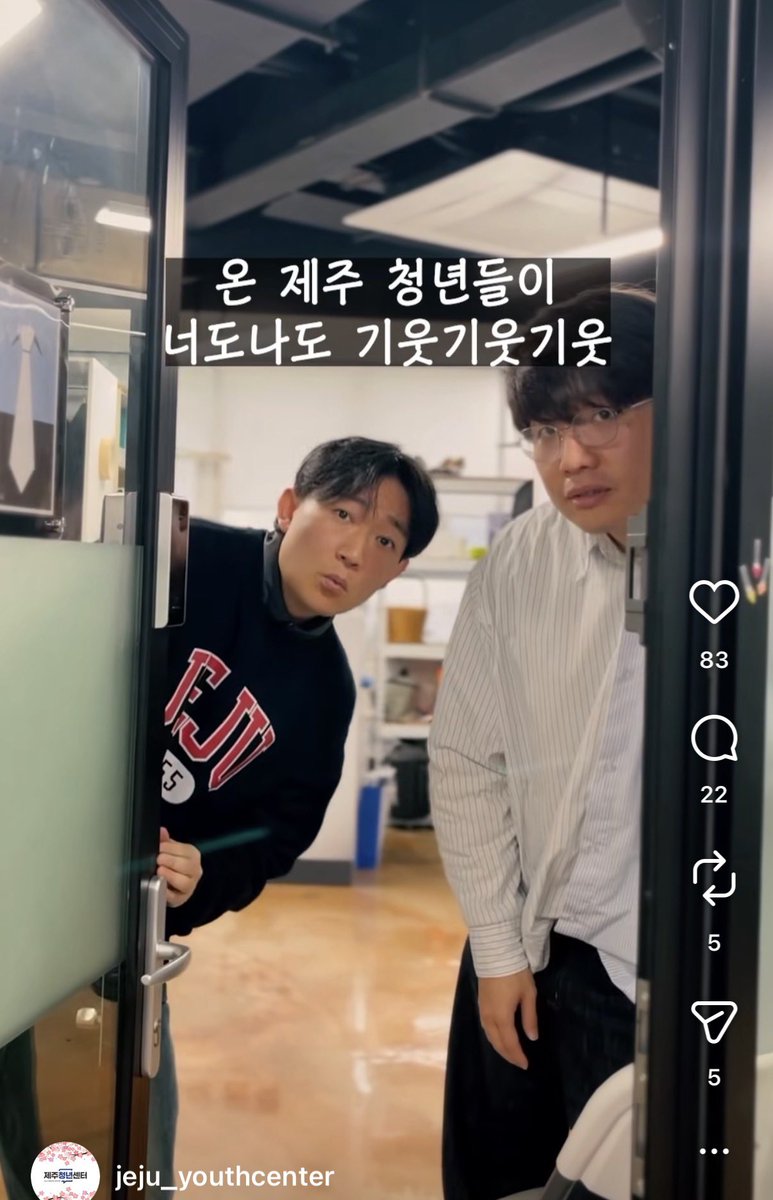 귤엔터 황구윤 반려견 데뷔 준비 중 tweet media