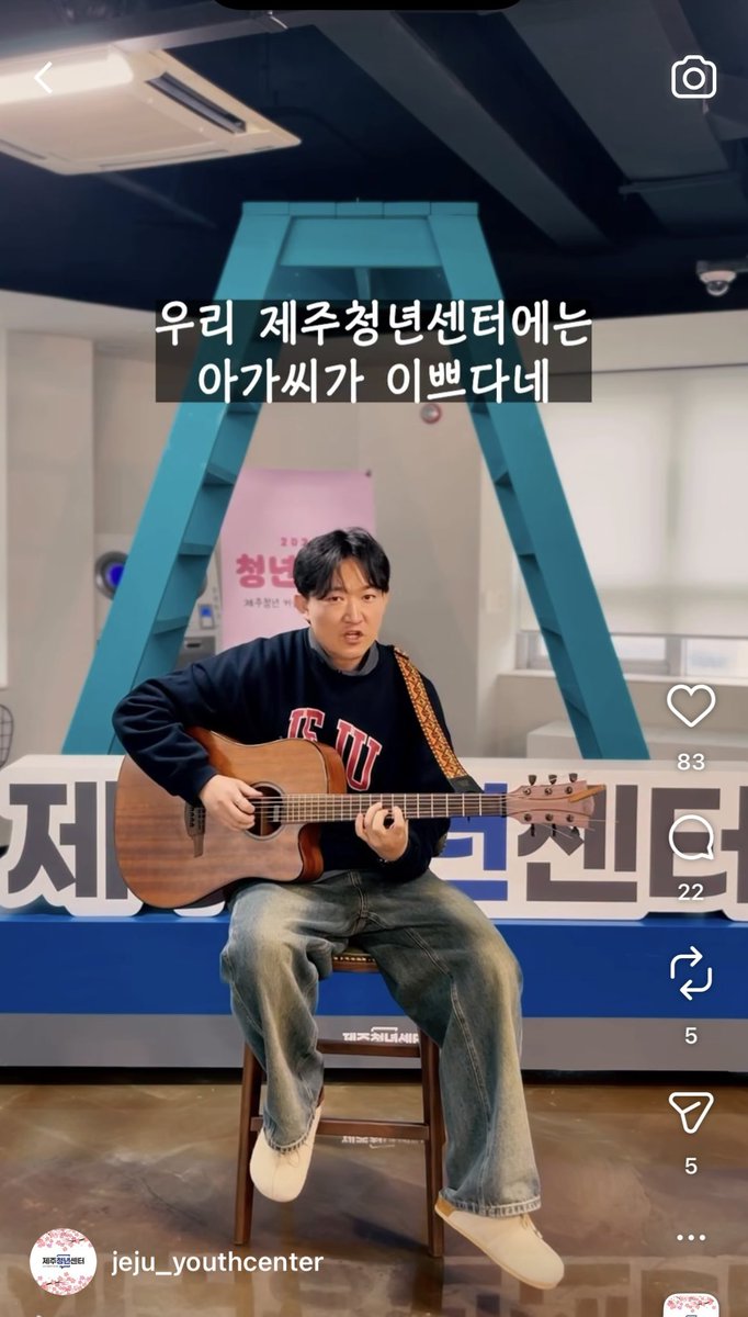 귤엔터 황구윤 반려견 데뷔 준비 중 tweet media