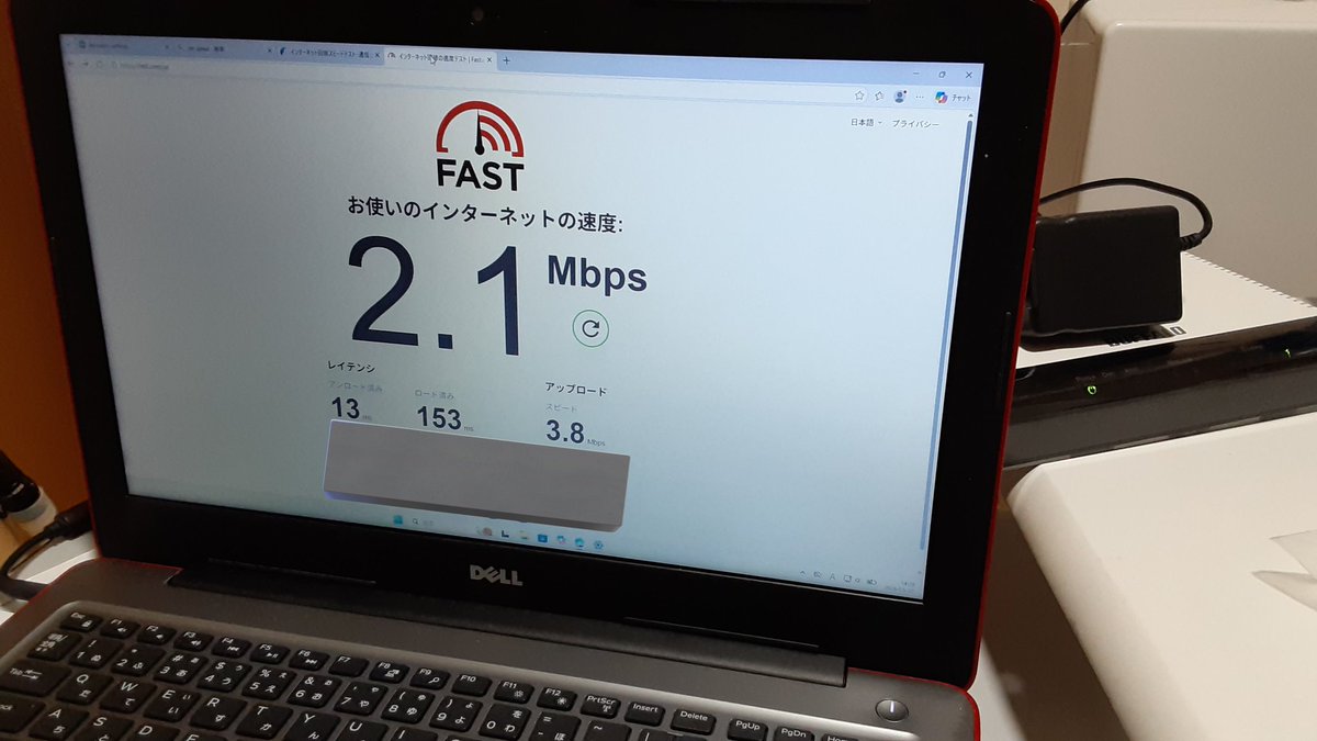 そらのムタ tweet media