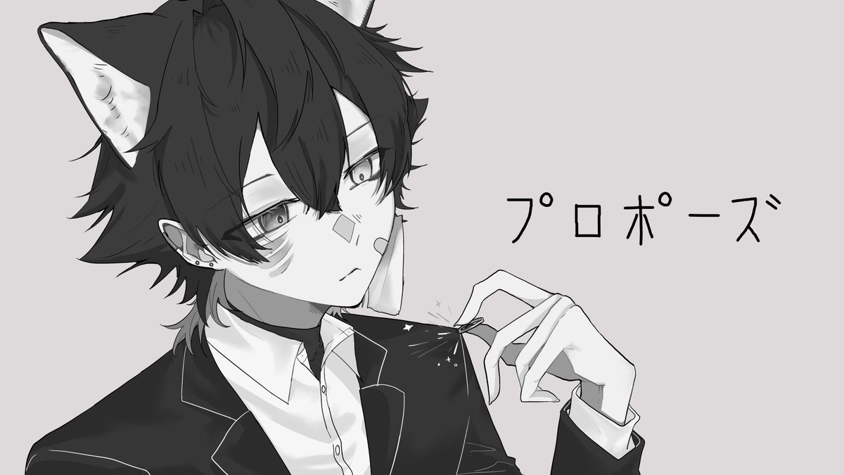 相樂のいちご tweet media