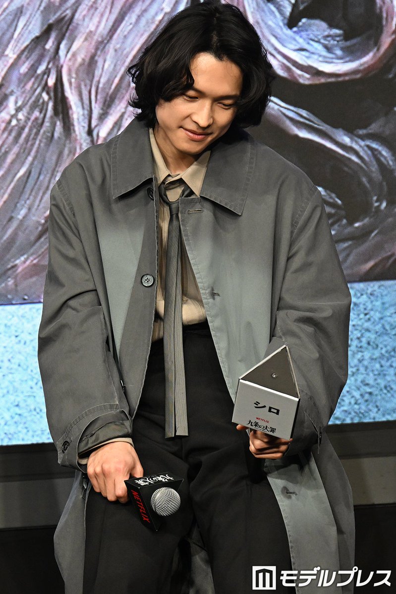 モデルプレス tweet media