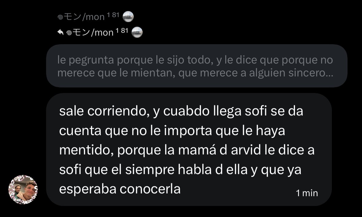 リッサ lissa⁴³ tweet media