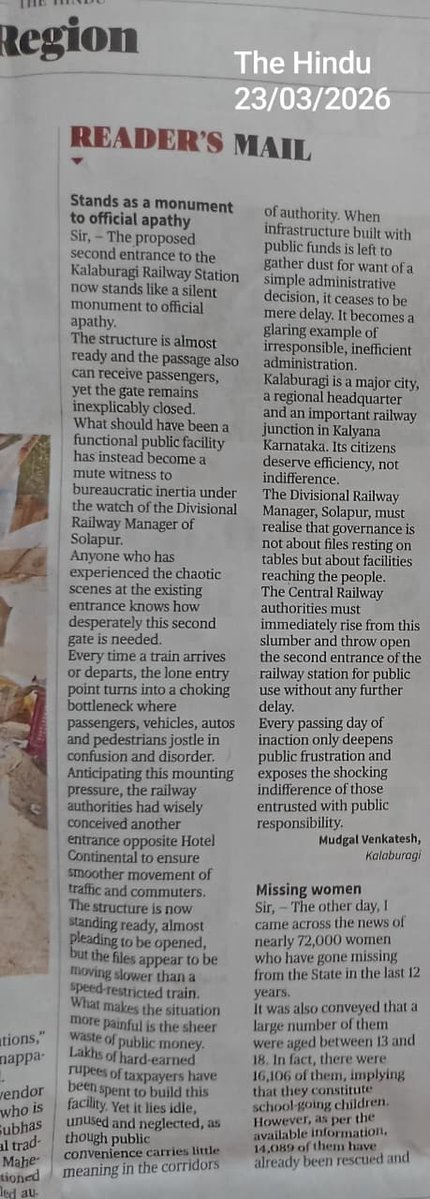 Rastrakuta Abhiruvddi Vedike tweet media