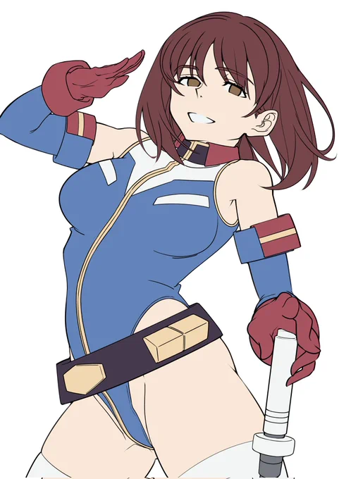 wip